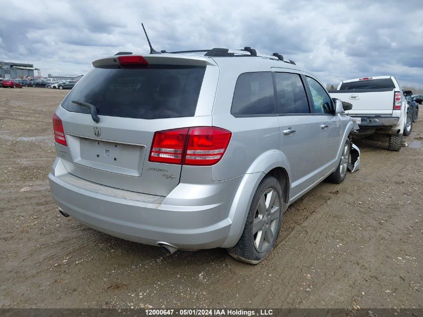 2010 Dodge Journey R/T VIN: 3D4PH6FV5AT282401 Lot: 12000647