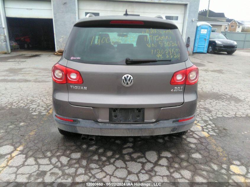 2011 Volkswagen Tiguan S/Se/Sel VIN: WVGBV7AX3BW530361 Lot: 12000650