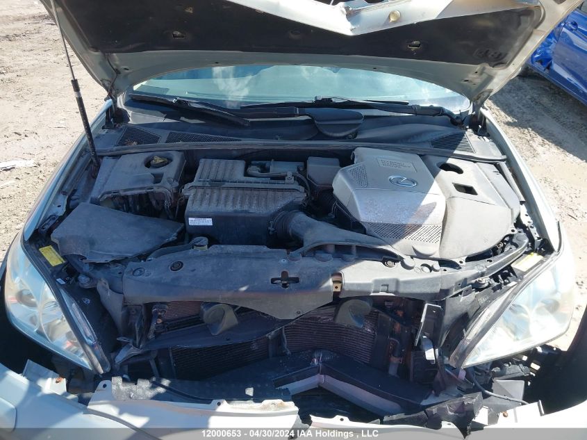 2006 Lexus Rx 400H VIN: JTJHW31U860041020 Lot: 12000653