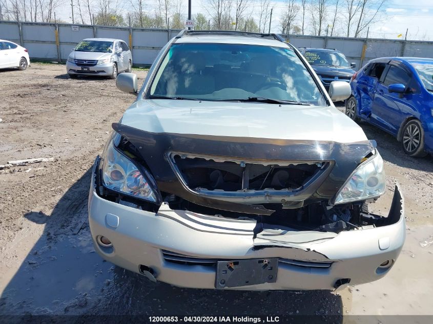 2006 Lexus Rx 400H VIN: JTJHW31U860041020 Lot: 12000653