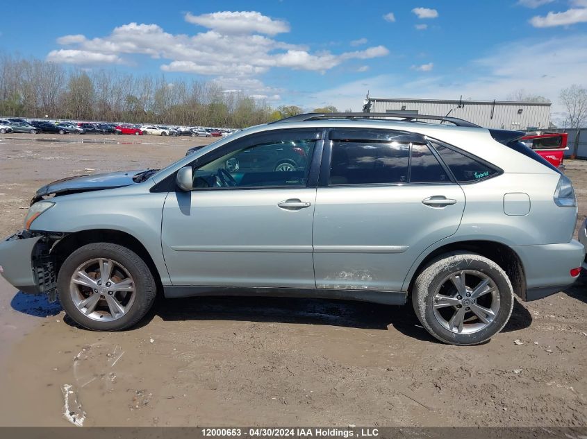 2006 Lexus Rx 400H VIN: JTJHW31U860041020 Lot: 12000653