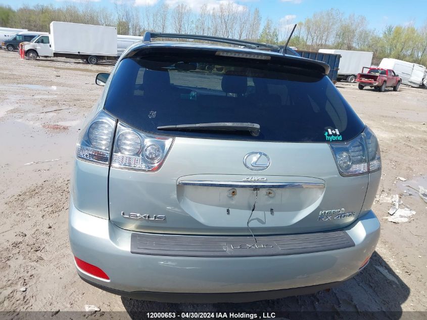 2006 Lexus Rx 400H VIN: JTJHW31U860041020 Lot: 12000653