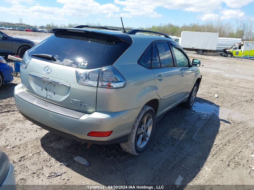 2006 Lexus Rx 400H VIN: JTJHW31U860041020 Lot: 12000653