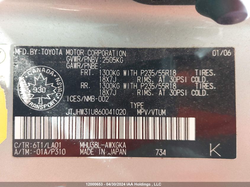 2006 Lexus Rx 400H VIN: JTJHW31U860041020 Lot: 12000653