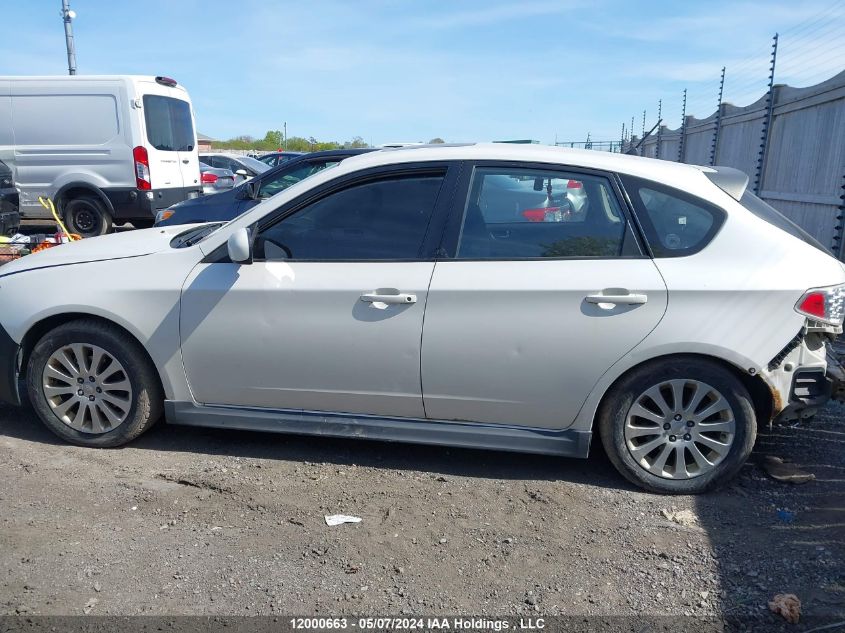 2010 Subaru Impreza VIN: JF1GH6C63AH812539 Lot: 12000663