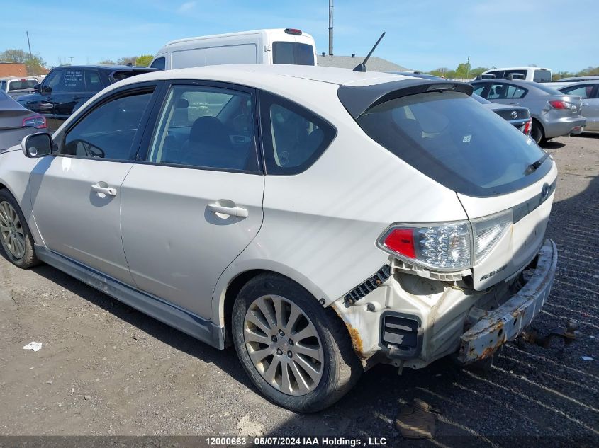 2010 Subaru Impreza VIN: JF1GH6C63AH812539 Lot: 12000663