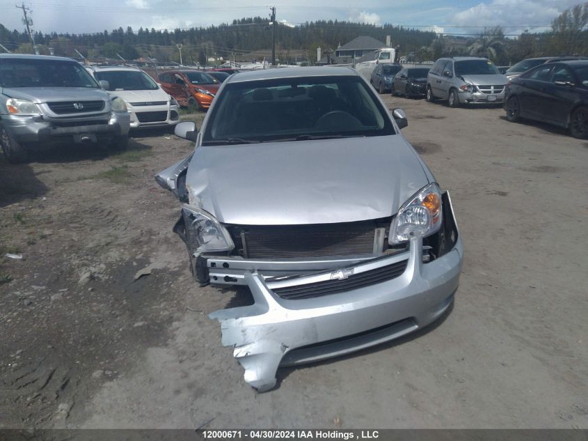 2006 Chevrolet Cobalt VIN: 1G1AL15F467778454 Lot: 12000671