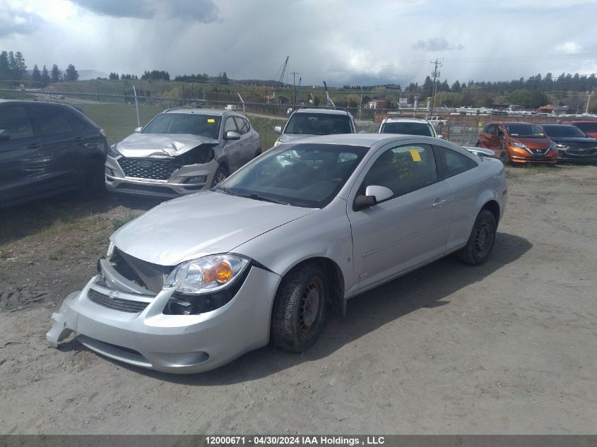 2006 Chevrolet Cobalt VIN: 1G1AL15F467778454 Lot: 12000671