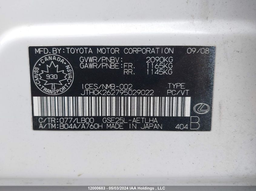 2009 Lexus Is 250 VIN: JTHCK262795029022 Lot: 12000683