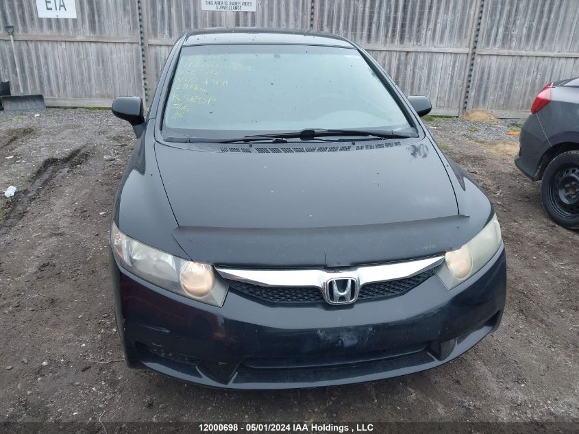 2010 Honda Civic Sdn VIN: 2HGFA1F4XAH025414 Lot: 12000698