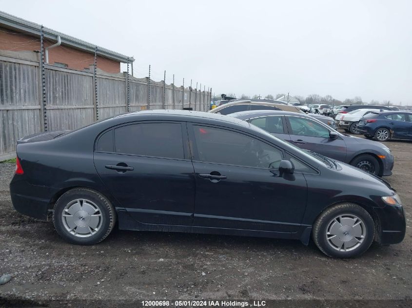 2010 Honda Civic Sdn VIN: 2HGFA1F4XAH025414 Lot: 12000698