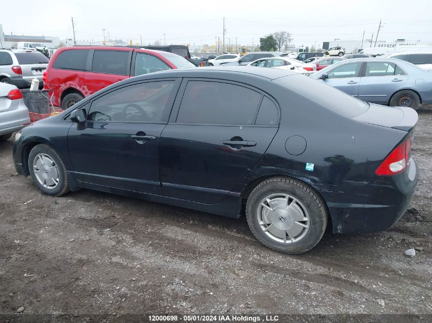 2010 Honda Civic Sdn VIN: 2HGFA1F4XAH025414 Lot: 12000698