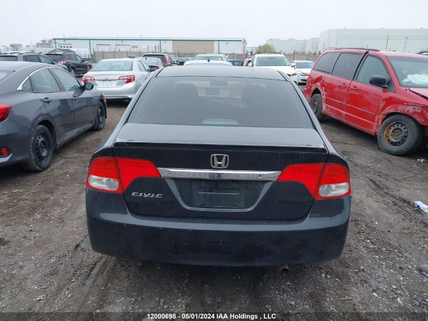 2010 Honda Civic Sdn VIN: 2HGFA1F4XAH025414 Lot: 12000698