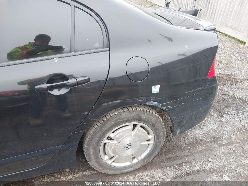 2010 Honda Civic Sdn VIN: 2HGFA1F4XAH025414 Lot: 12000698