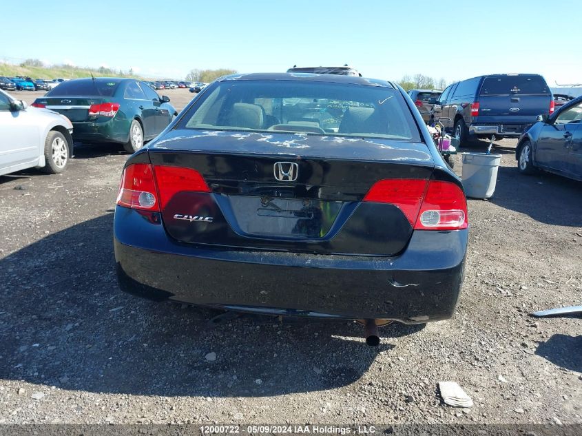 2007 Honda Civic Lx VIN: 2HGFA16557H015553 Lot: 12000722