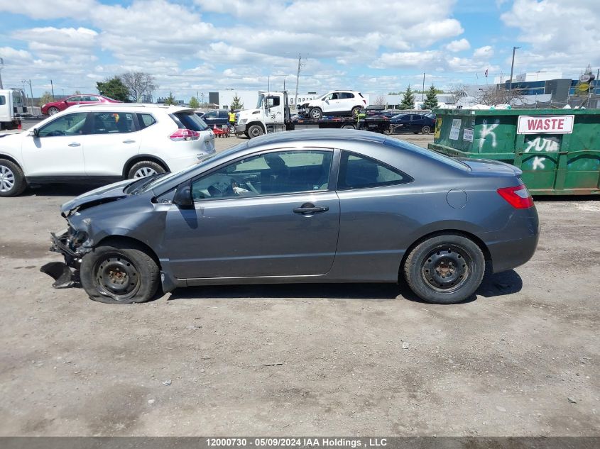 2010 Honda Civic Cpe VIN: 2HGFG1A37AH004260 Lot: 12000730