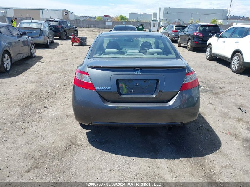 2010 Honda Civic Cpe VIN: 2HGFG1A37AH004260 Lot: 12000730
