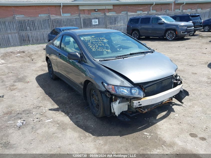 2010 Honda Civic Cpe VIN: 2HGFG1A37AH004260 Lot: 12000730