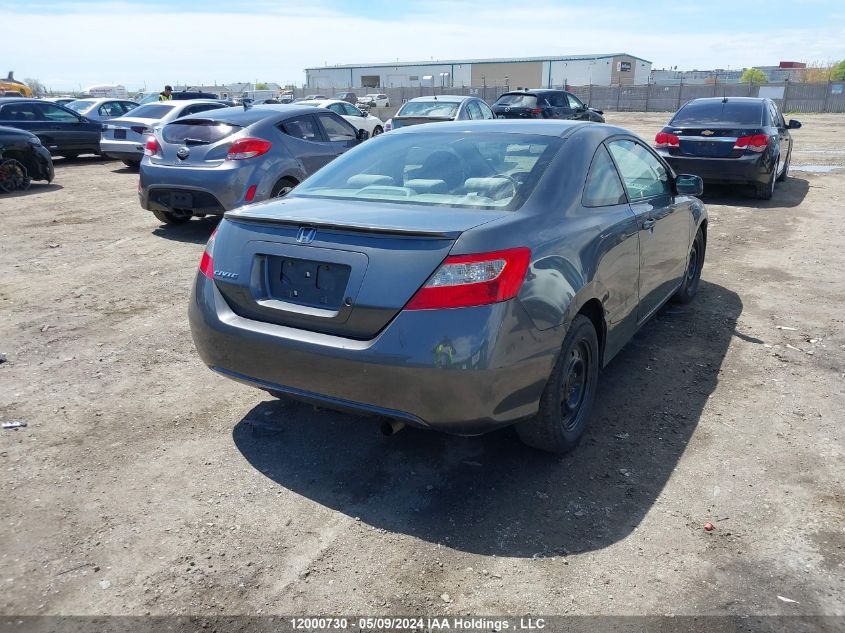 2010 Honda Civic Cpe VIN: 2HGFG1A37AH004260 Lot: 12000730