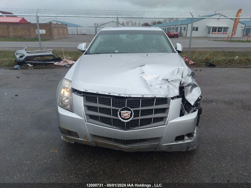 2011 Cadillac Cts Sedan VIN: 1G6DA5EY6B0161484 Lot: 12000731