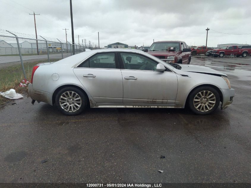 2011 Cadillac Cts Sedan VIN: 1G6DA5EY6B0161484 Lot: 12000731