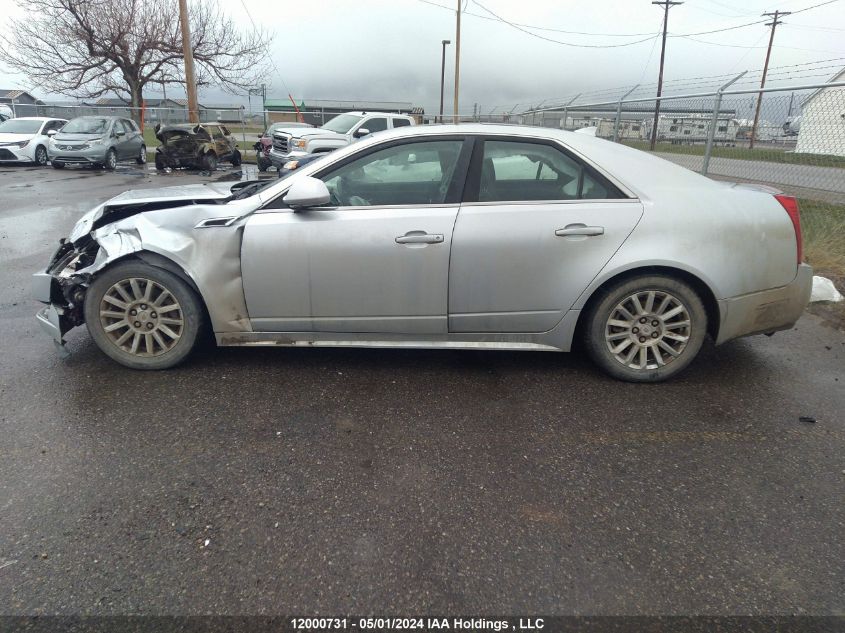 2011 Cadillac Cts Sedan VIN: 1G6DA5EY6B0161484 Lot: 12000731