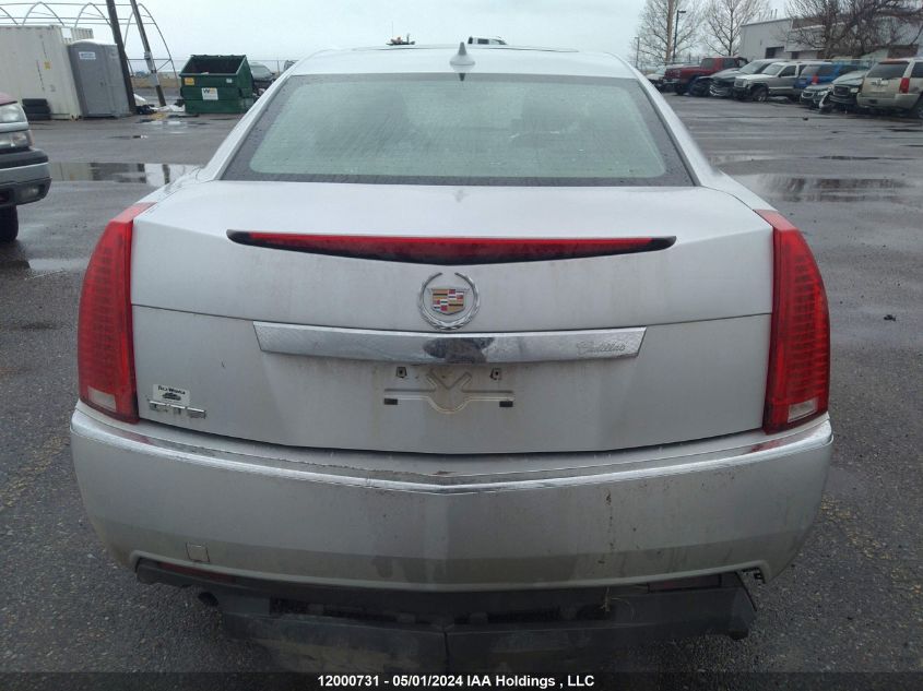 2011 Cadillac Cts Sedan VIN: 1G6DA5EY6B0161484 Lot: 12000731