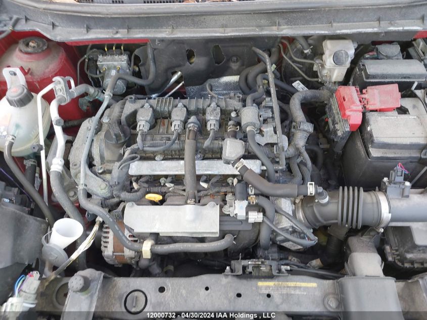 2020 Nissan Kicks VIN: 3N1CP5DV7LL554383 Lot: 12000732