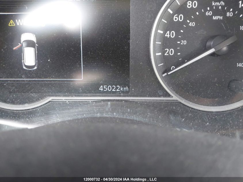 2020 Nissan Kicks VIN: 3N1CP5DV7LL554383 Lot: 12000732