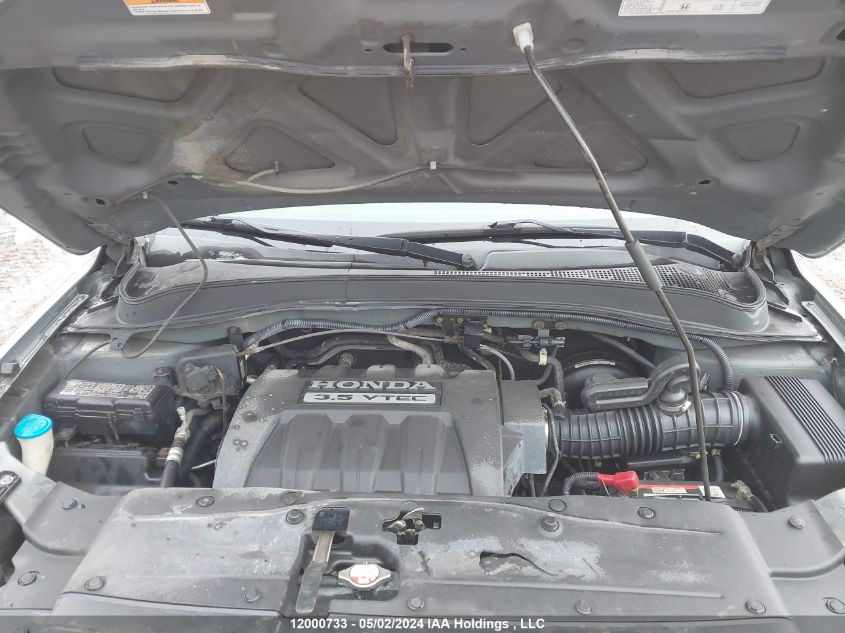 2008 Honda Pilot VIN: 5FNYF18668B009816 Lot: 12000733