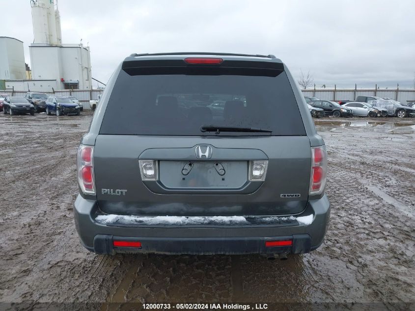 2008 Honda Pilot VIN: 5FNYF18668B009816 Lot: 12000733