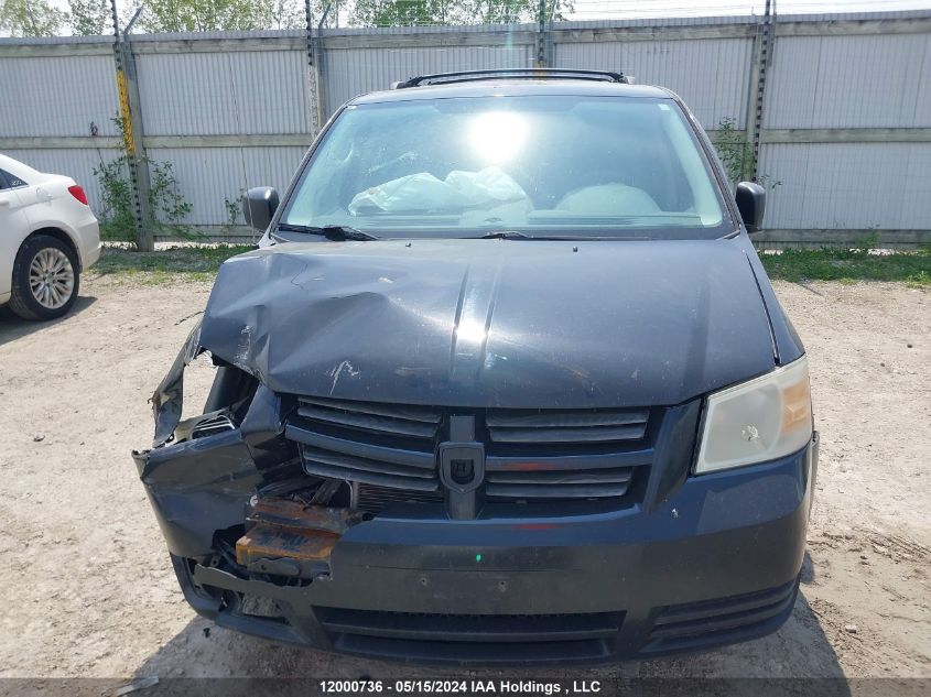 2008 Dodge Grand Caravan Se VIN: 2D8HN44HX8R683517 Lot: 12000736