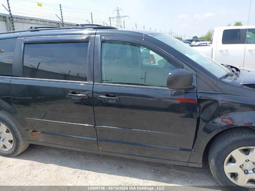 2008 Dodge Grand Caravan Se VIN: 2D8HN44HX8R683517 Lot: 12000736