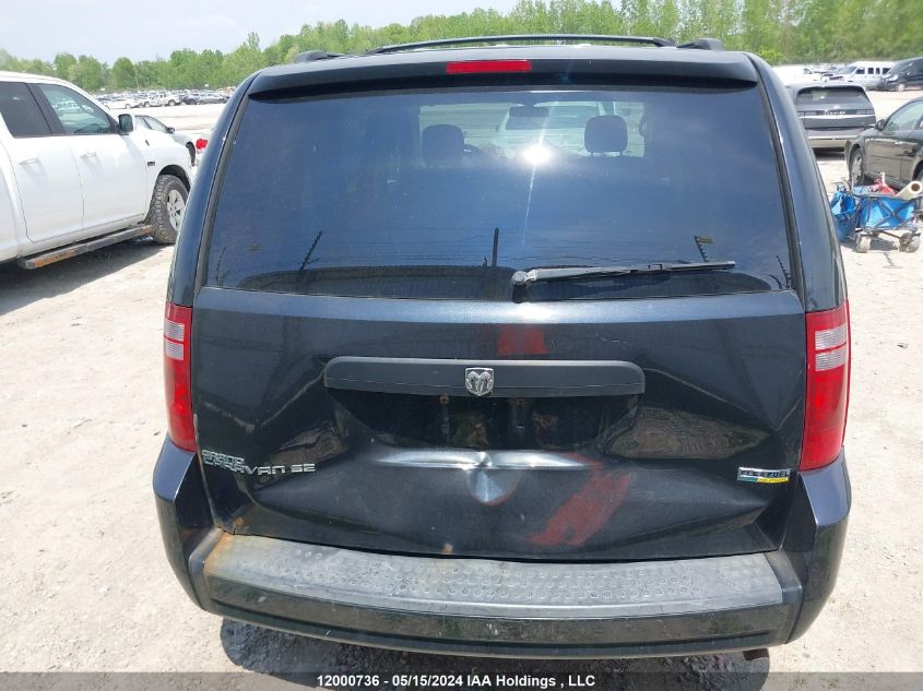 2008 Dodge Grand Caravan Se VIN: 2D8HN44HX8R683517 Lot: 12000736