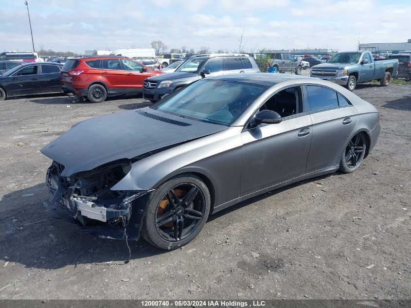 2006 Mercedes-Benz Cls-Class VIN: WDDDJ75X56A040452 Lot: 12000740