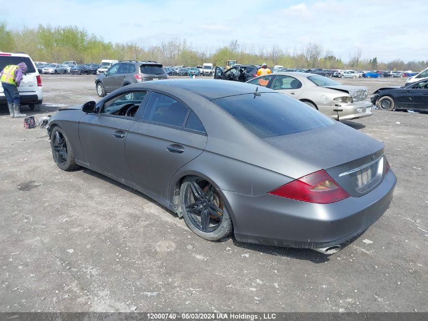 2006 Mercedes-Benz Cls-Class VIN: WDDDJ75X56A040452 Lot: 12000740