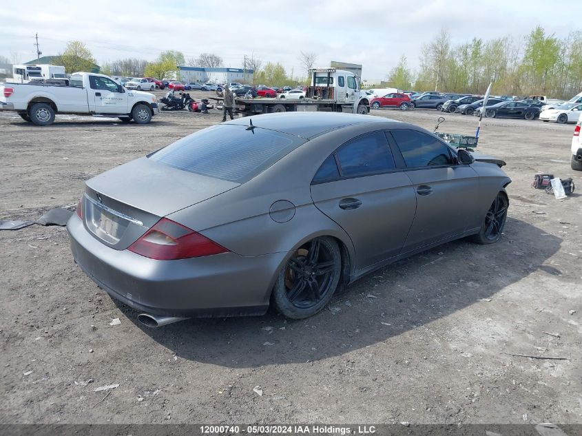 2006 Mercedes-Benz Cls-Class VIN: WDDDJ75X56A040452 Lot: 12000740