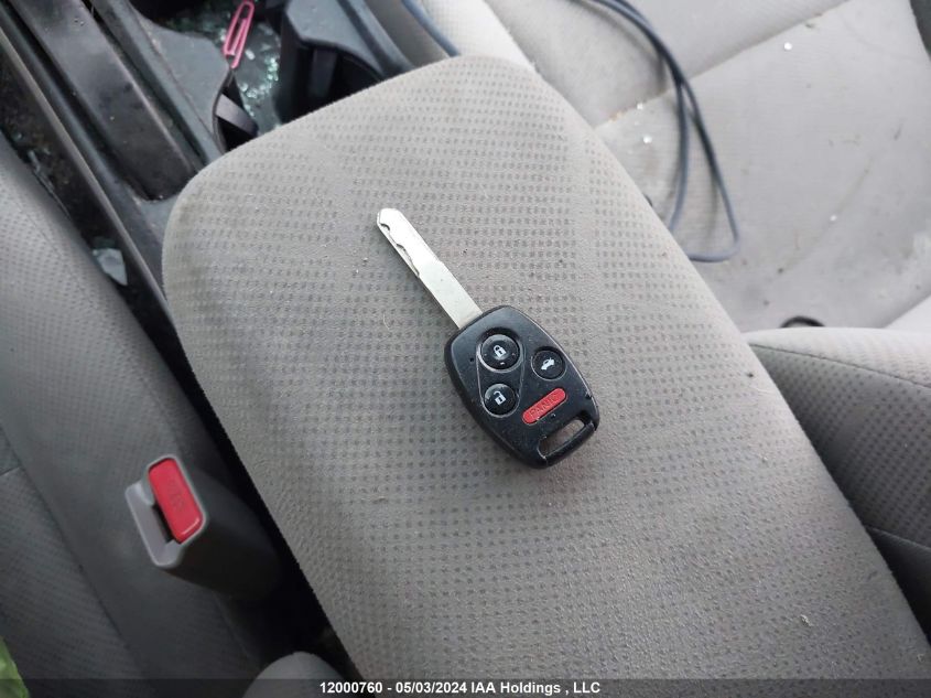 2012 Honda Civic Sdn VIN: 2HGFB2F4XCH110646 Lot: 12000760