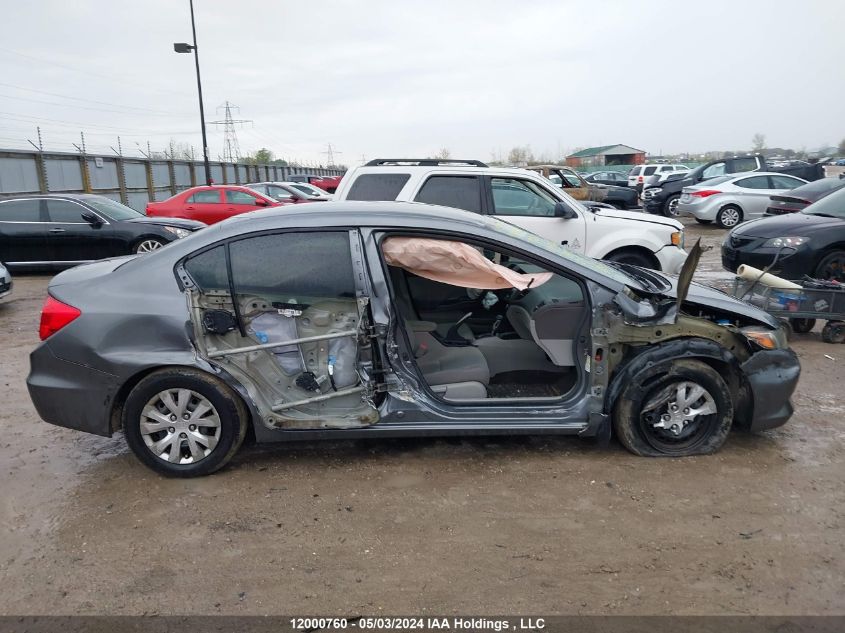 2012 Honda Civic Sdn VIN: 2HGFB2F4XCH110646 Lot: 12000760