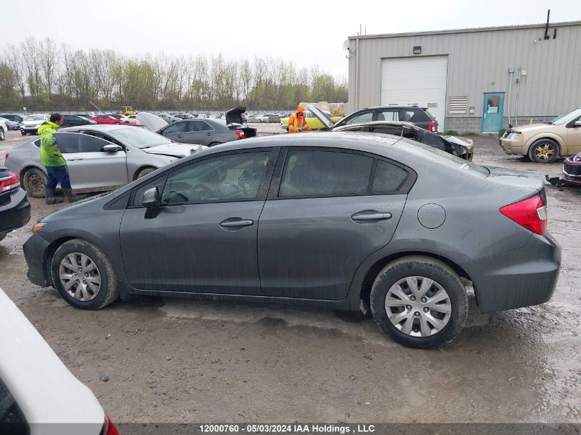 2012 Honda Civic Sdn VIN: 2HGFB2F4XCH110646 Lot: 12000760
