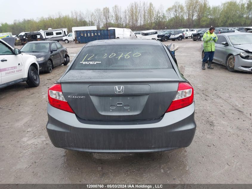 2012 Honda Civic Sdn VIN: 2HGFB2F4XCH110646 Lot: 12000760