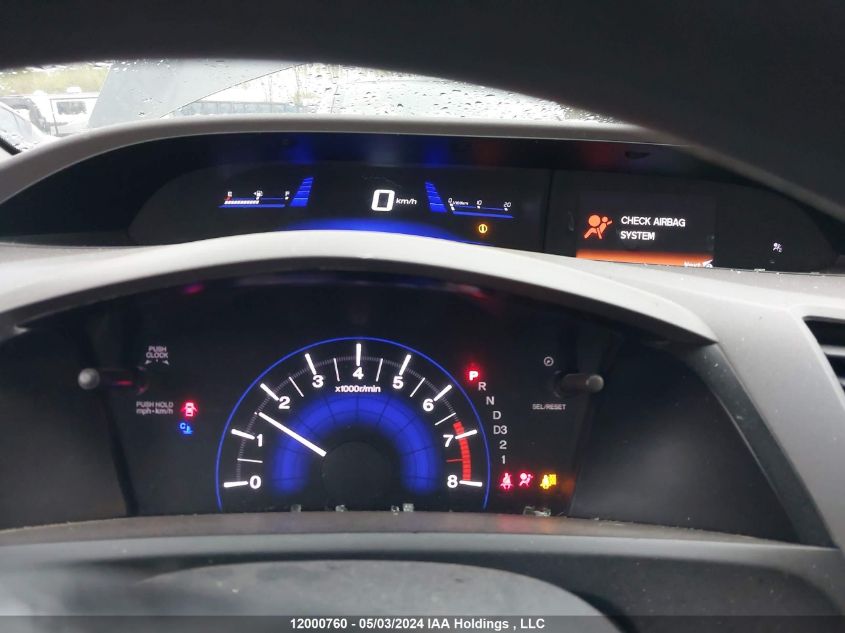 2012 Honda Civic Sdn VIN: 2HGFB2F4XCH110646 Lot: 12000760