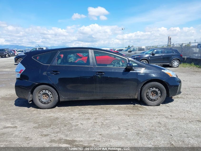 2014 Toyota Prius V VIN: JTDZN3EU6EJ002696 Lot: 12000763