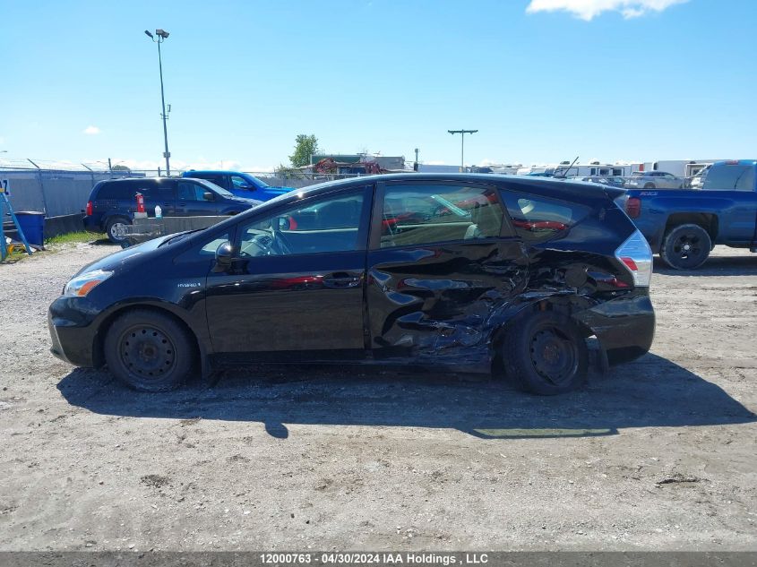 2014 Toyota Prius V VIN: JTDZN3EU6EJ002696 Lot: 12000763