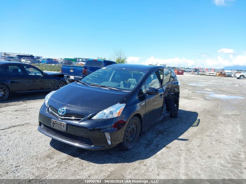 2014 Toyota Prius V VIN: JTDZN3EU6EJ002696 Lot: 12000763