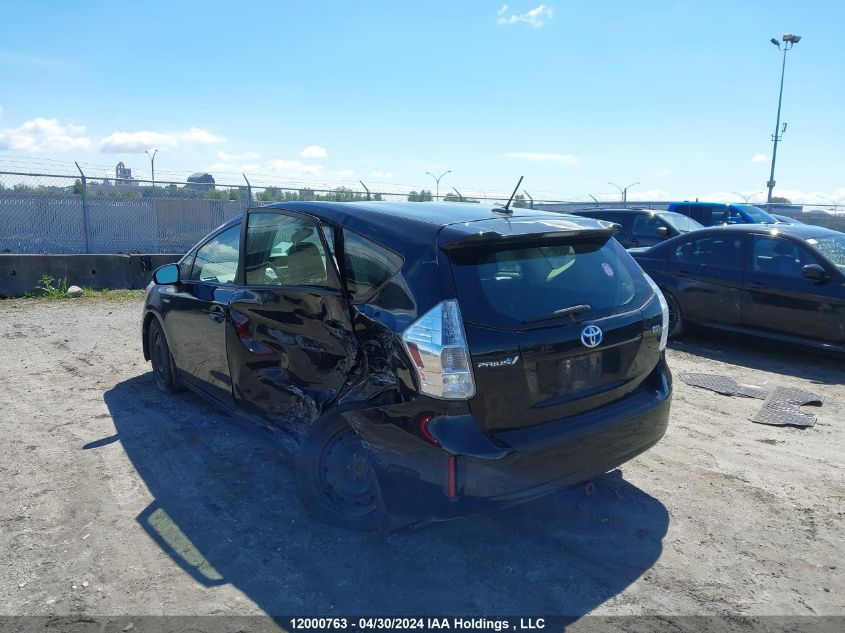 2014 Toyota Prius V VIN: JTDZN3EU6EJ002696 Lot: 12000763