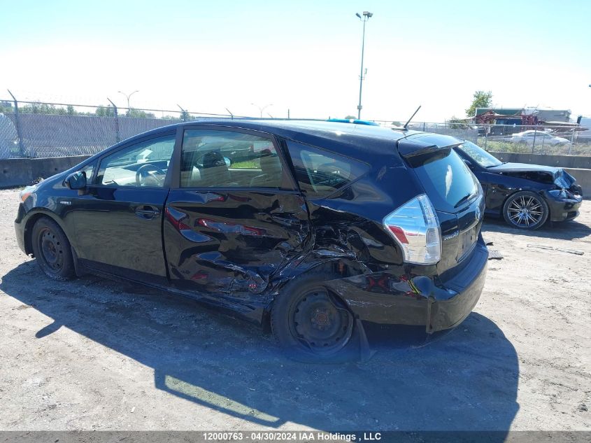 2014 Toyota Prius V VIN: JTDZN3EU6EJ002696 Lot: 12000763