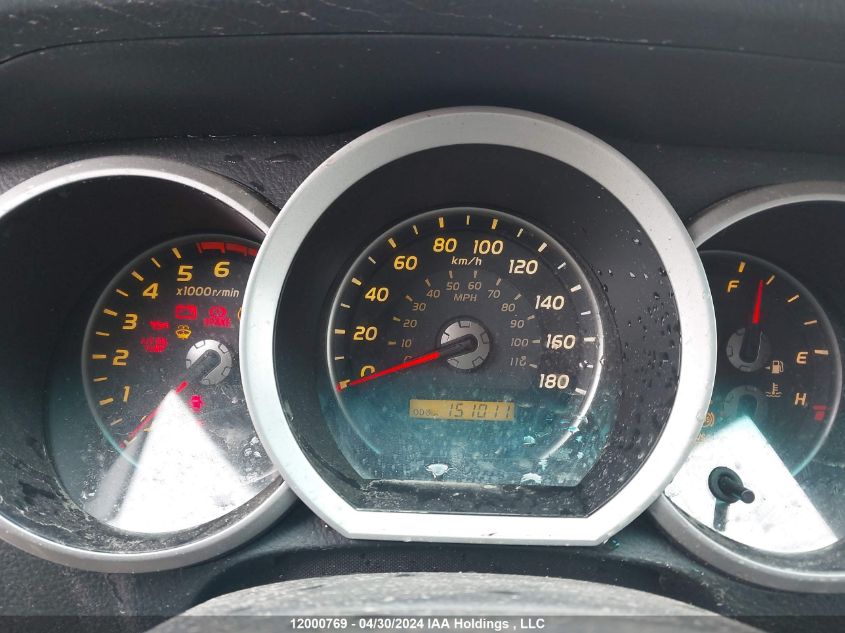 2007 Toyota 4Runner Limited VIN: JTEBU17R670122360 Lot: 12000769