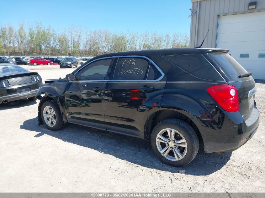 2010 Chevrolet Equinox Ls VIN: 2CNALBEW5A6222557 Lot: 12000773