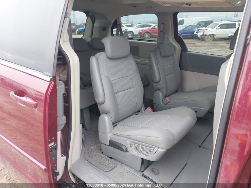 2008 Chrysler Town & Country Touring VIN: 2A8HR54P18R734847 Lot: 12000818